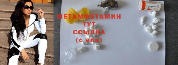 COCAINE Кулебаки