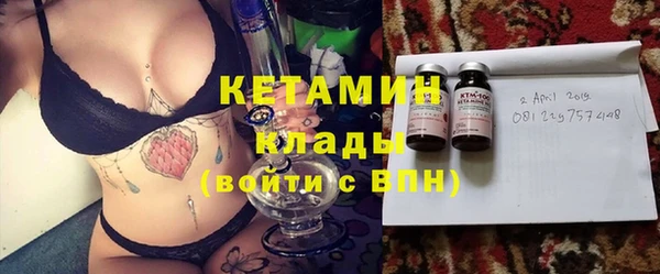 COCAINE Кулебаки